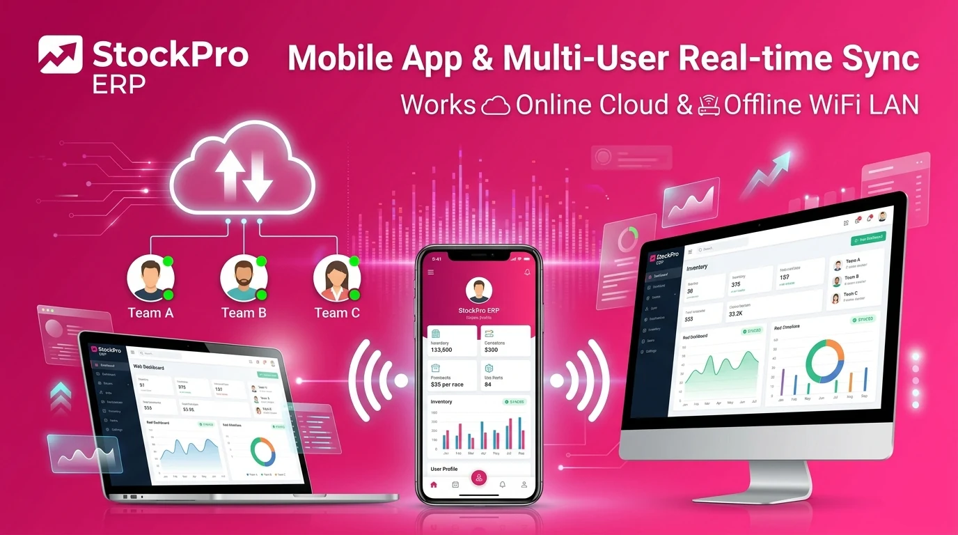Mobile Barcode Scanner & Quick Orders